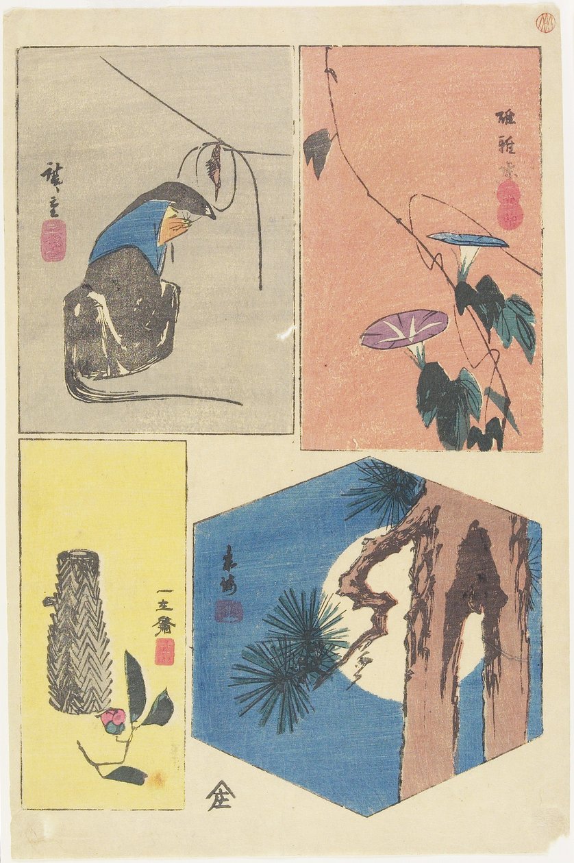 Mixed Print of the Famous Views of Edo by Utagawa Hiroshige