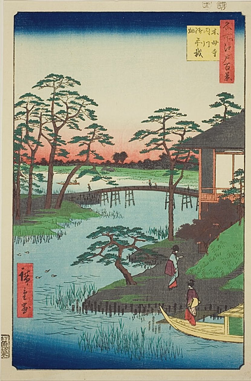 Mokubo Temple, Uchigawa Inlet, Gozensaihata, No.92 from the series "One Hundred Famous Views of Edo" by Utagawa Hiroshige