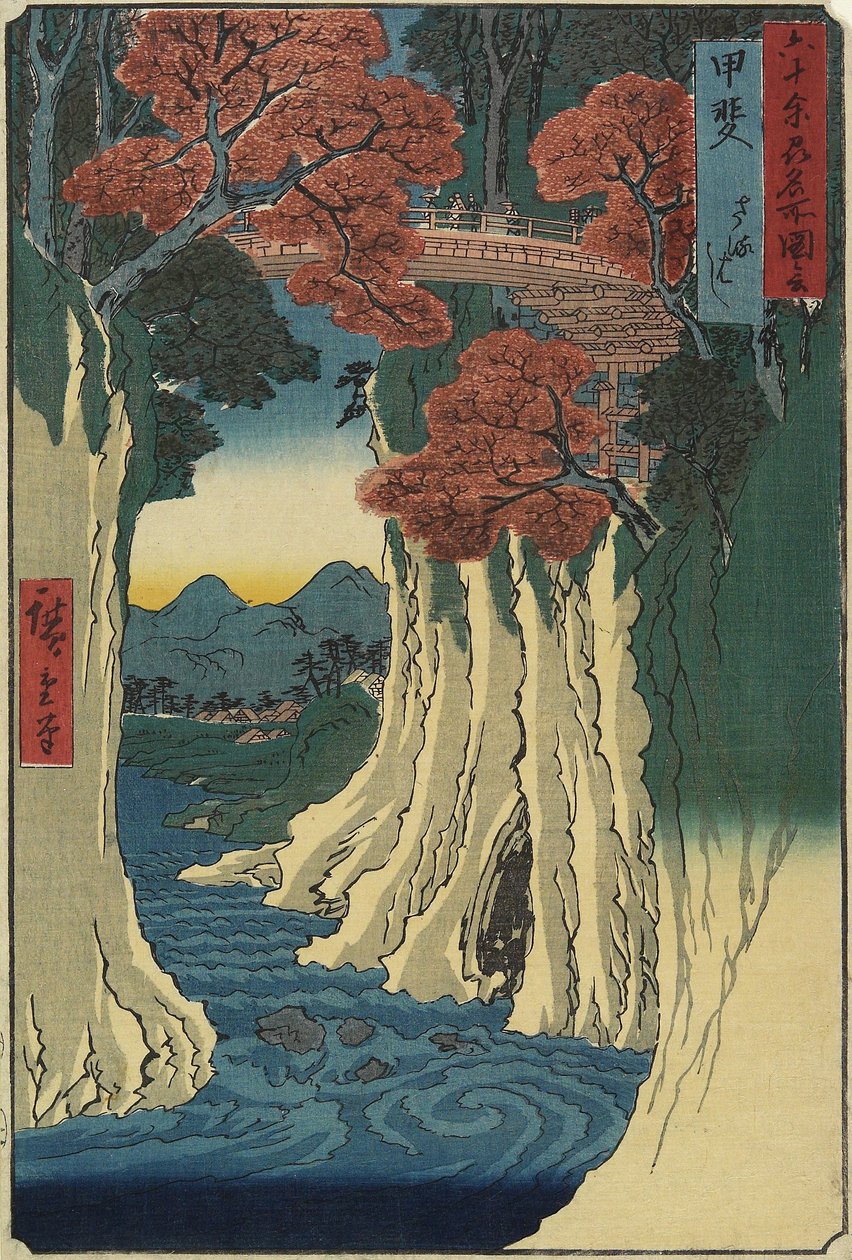 Monkey Bridge, Kai Province by Utagawa Hiroshige