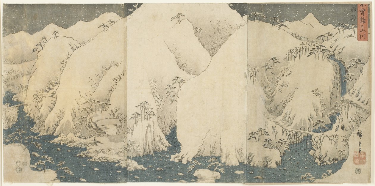 Mountain and River at Kiso Pass, August 1857 by Utagawa Hiroshige