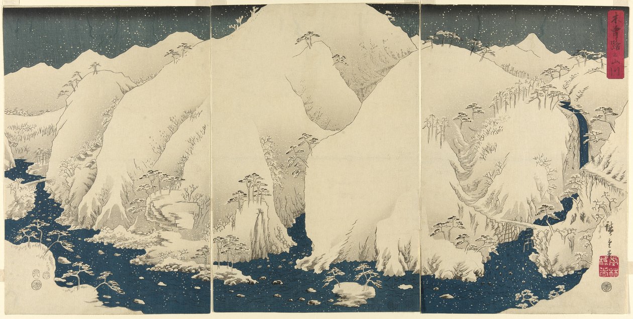 Mountain and River on the Kiso Road by Utagawa Hiroshige