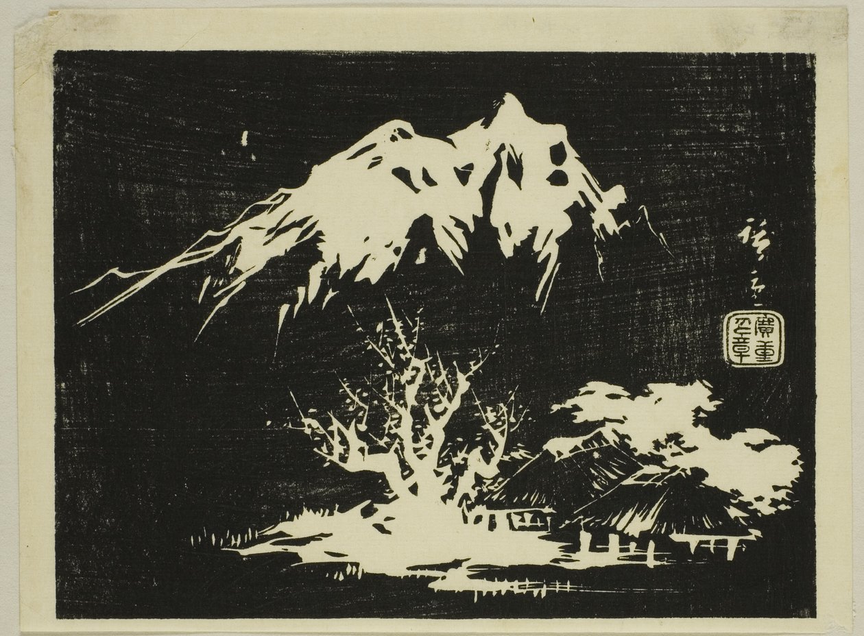 Mountain landscape, section of an untitled harimaze print