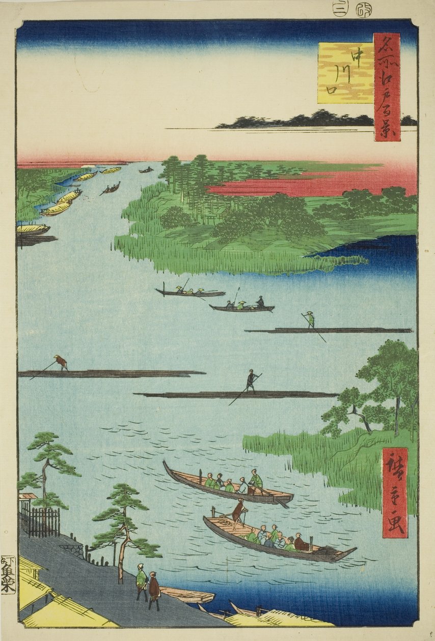 Mouth of the Nakawaga River, from the series "One Hundred Famous Views of Edo" by Utagawa Hiroshige