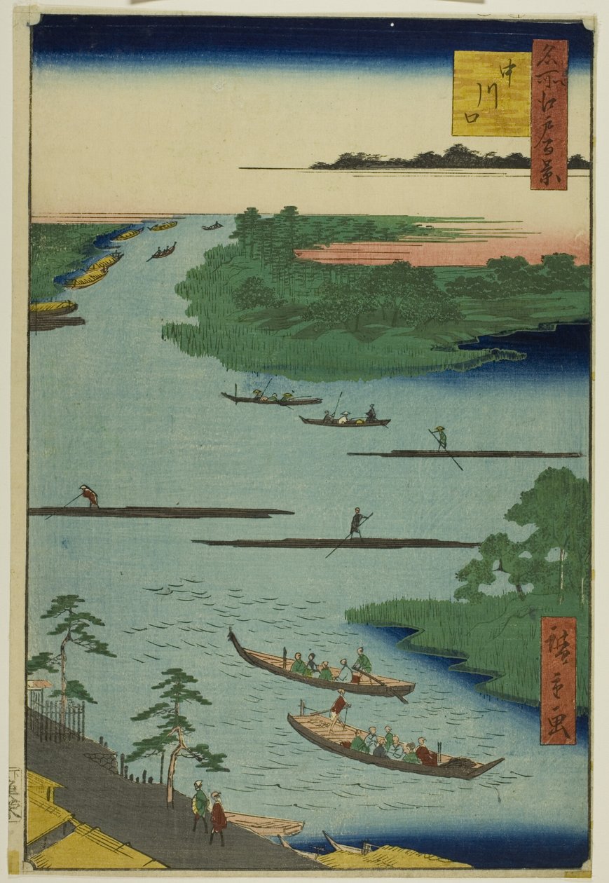 Mouth of the Nakawaga River, from the series "One Hundred Famous Views of Edo" by Utagawa Hiroshige