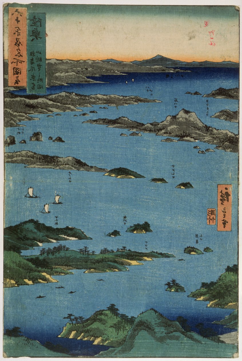 Mutsu Province: Scenery at Matsushima, from the series 