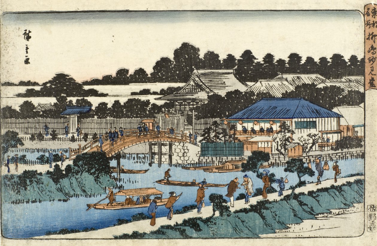 Myokendo Hall, Yanagishima by Utagawa Hiroshige