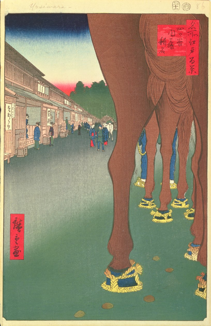 Naito Shinjuku, Yotsuya, plate 86 from the series One Hundred Famous Views of Edo, Edo Period, Ansei Era, 1857 by Utagawa Hiroshige