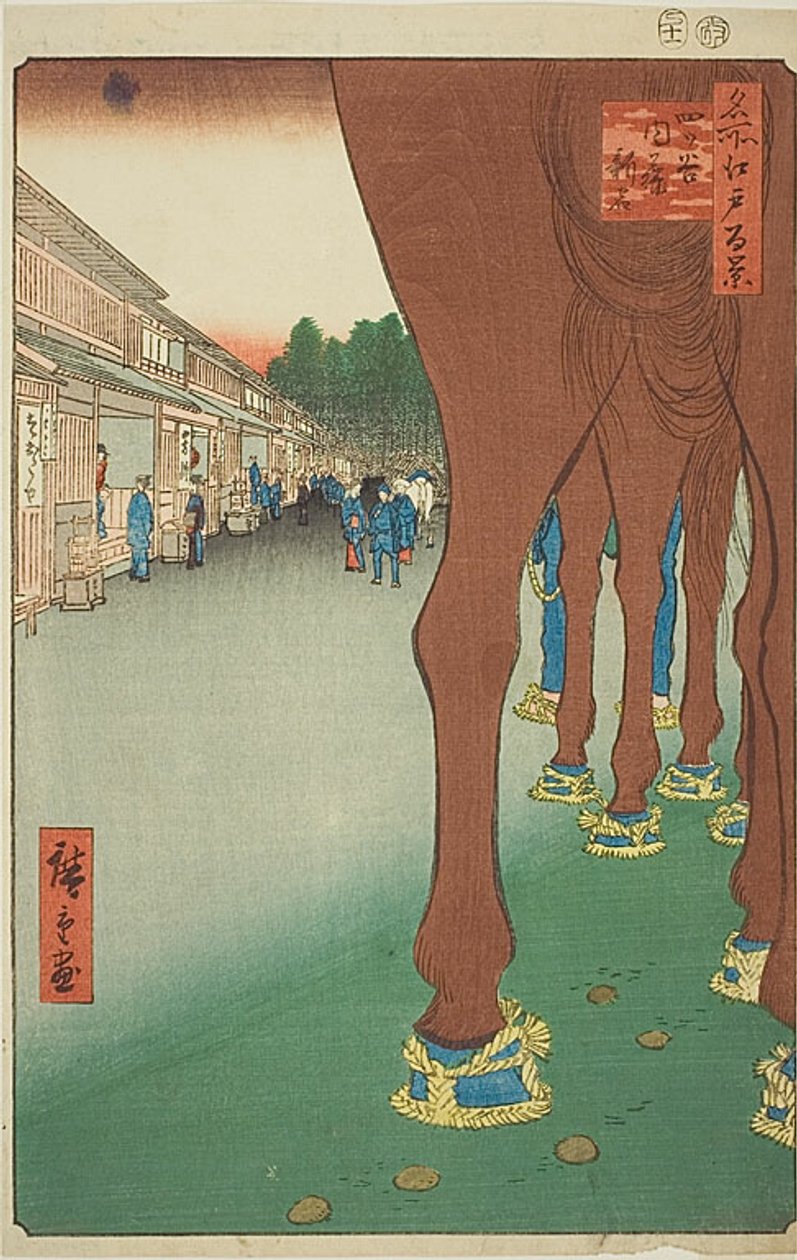 Naito Shinjuku at Yotsuya, No.86 from the series "One Hundred Famous Views of Edo" by Utagawa Hiroshige