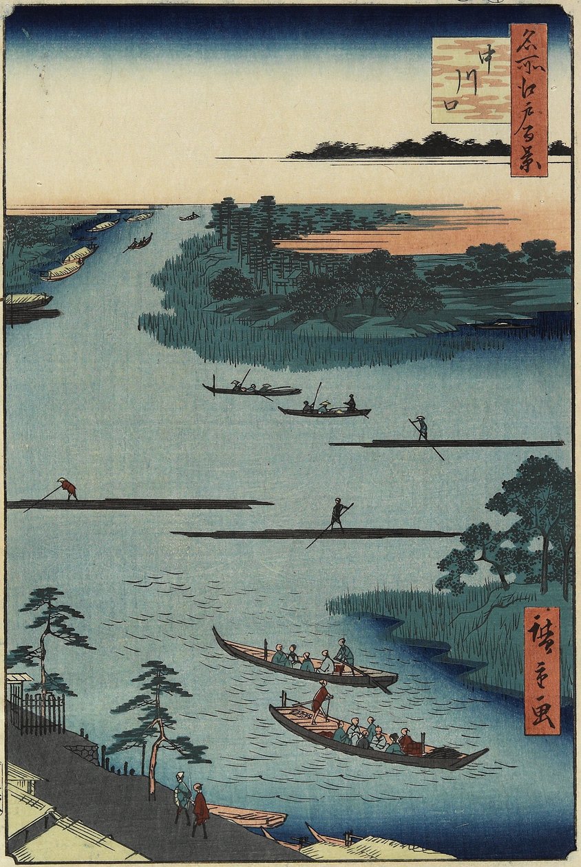 Nakagawa River Mouth, March 1857 by Utagawa Hiroshige