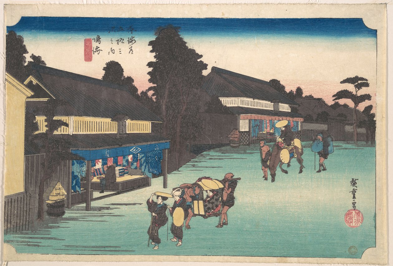 Narumi, Famous Arimatsu Shibori by Utagawa Hiroshige