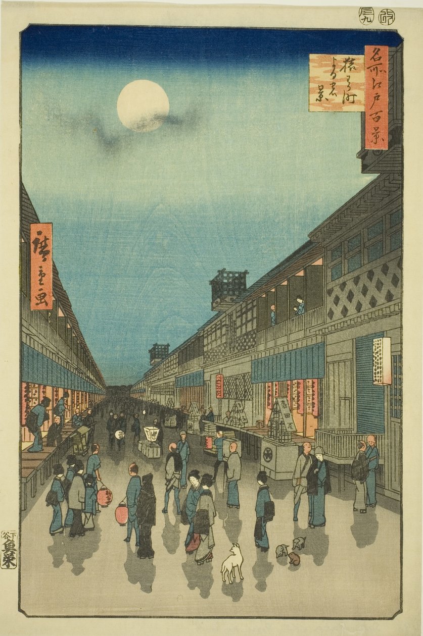 Night View of Saruwaka-machi, from the series "One Hundred Famous Views of Edo" by Utagawa Hiroshige