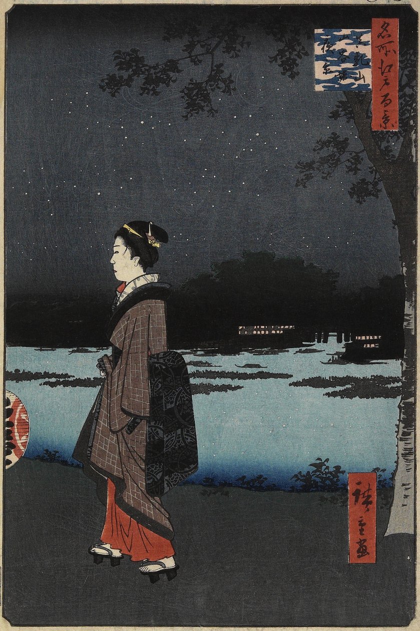 Night View of the Sanya Canal, Matsuchi Hill by Utagawa Hiroshige