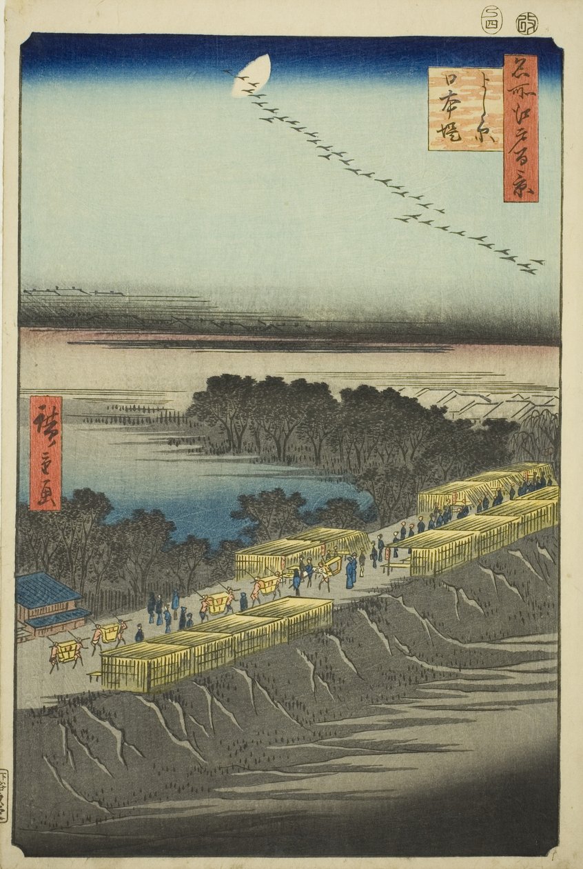 Nihon Embankment, Yoshiwara, from the series 