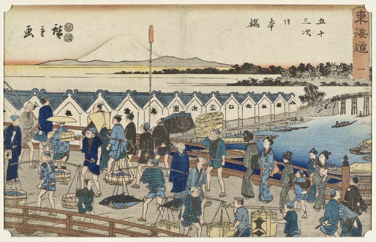 Nihonbashi by Utagawa Hiroshige