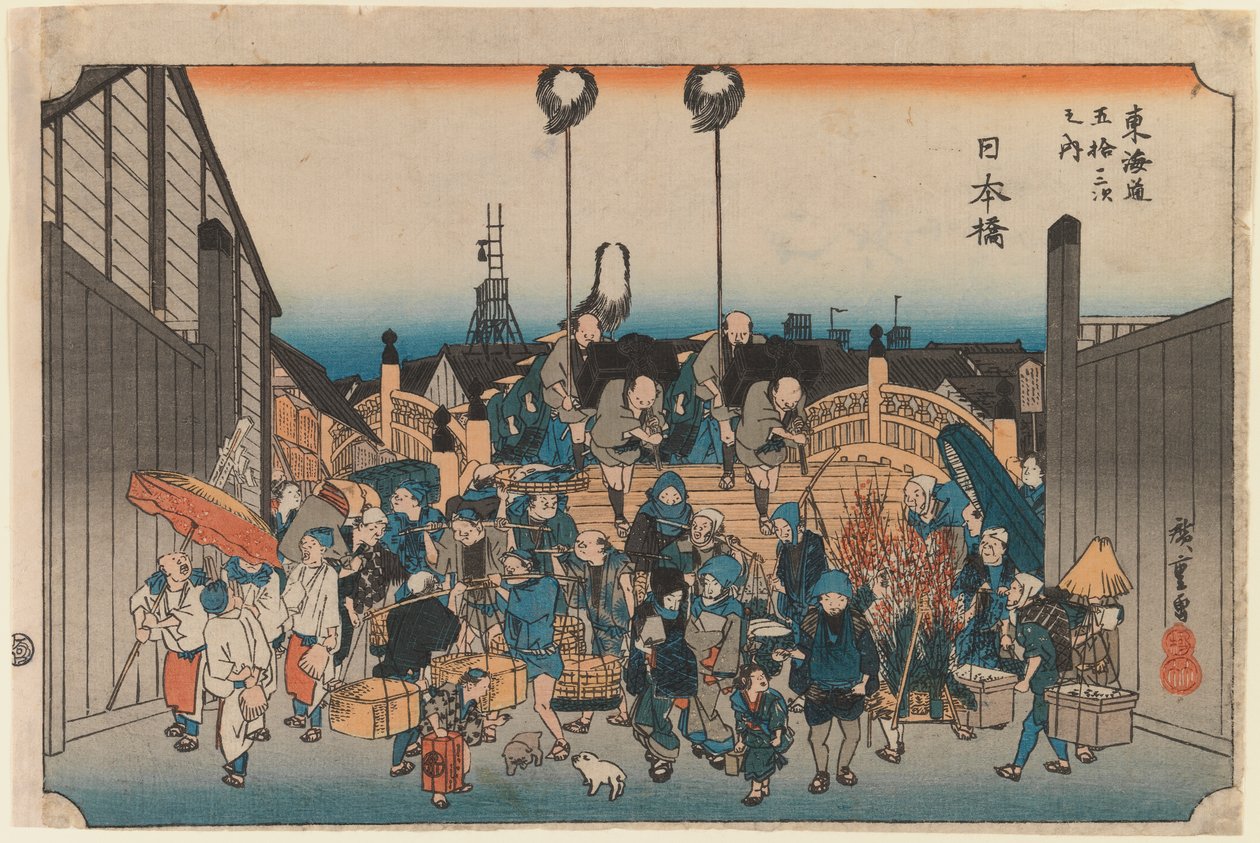 Nihonbashi, from the series: Tokaido go ju san tsugi no uchi by Utagawa Hiroshige