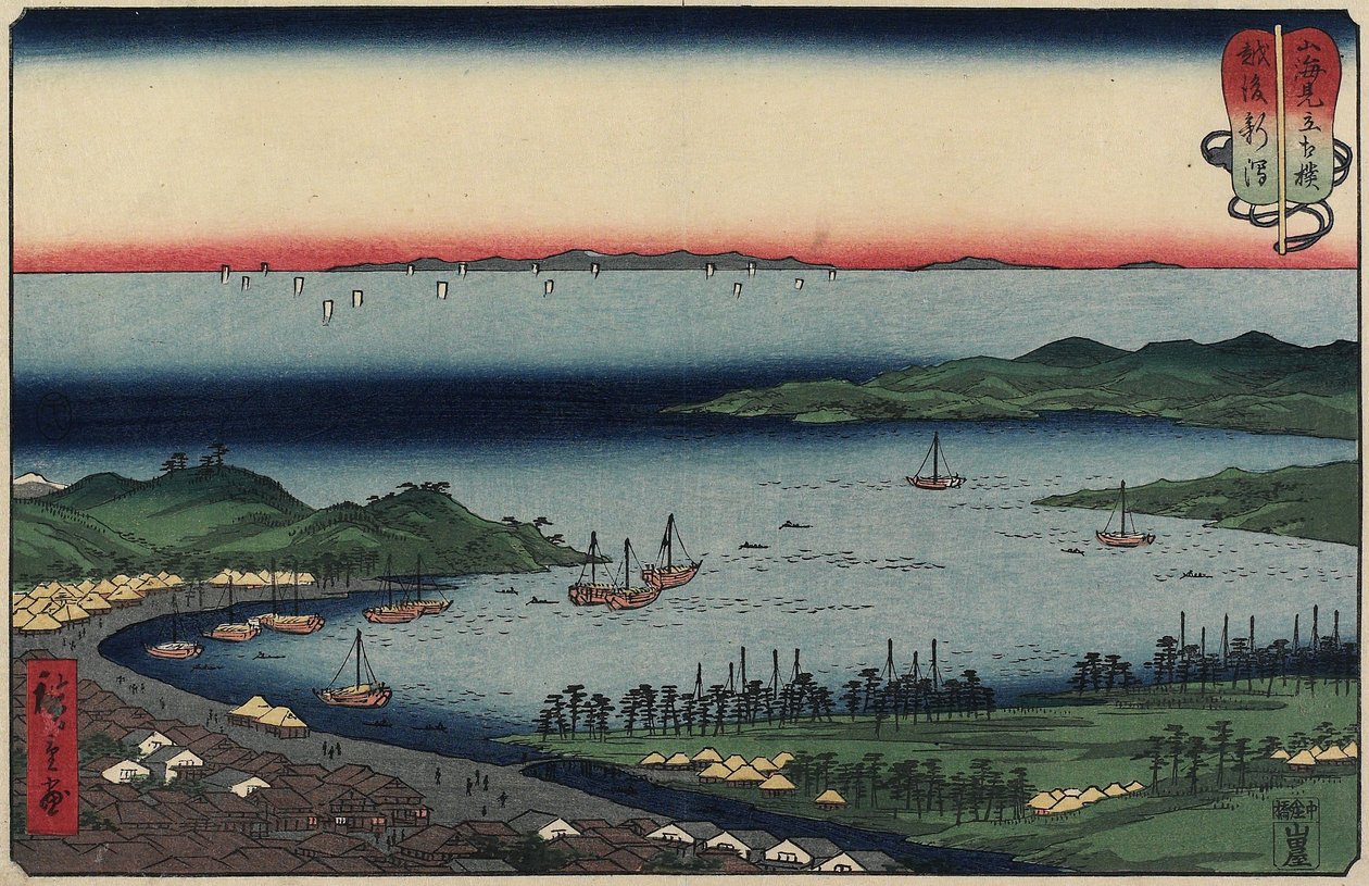 Niigata in Echigo Province, August 1858 by Utagawa Hiroshige