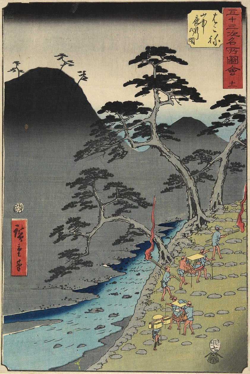 No.11 River in Hakone Mountain at Night, July 1855 by Utagawa Hiroshige