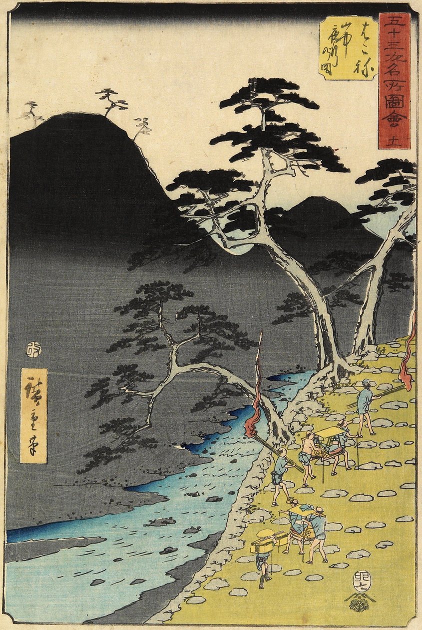 River in the Mountain at Night, Hakone, July 1855 by Utagawa Hiroshige