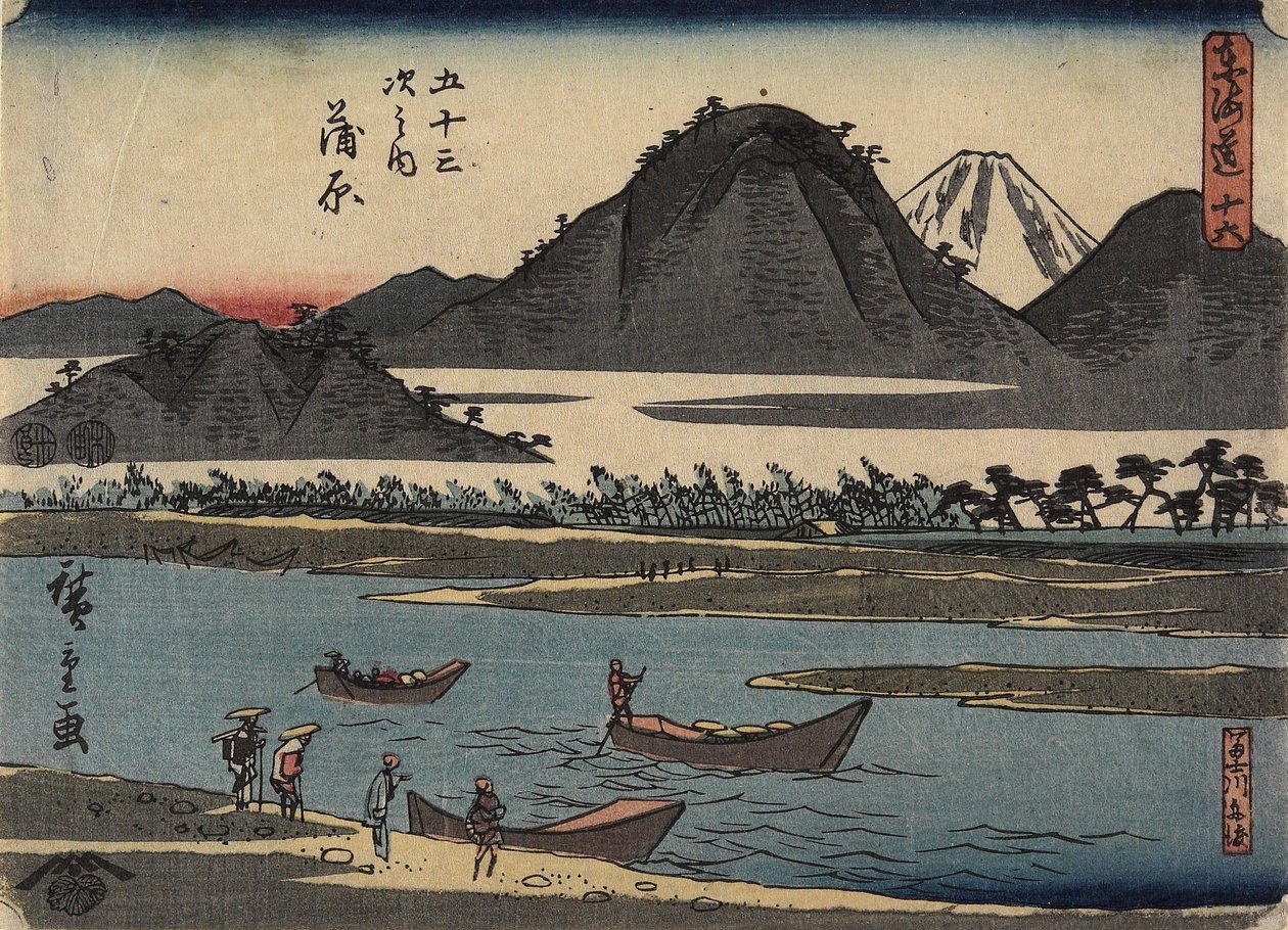 No.16 Kanbara, 1847-1852 by Utagawa Hiroshige