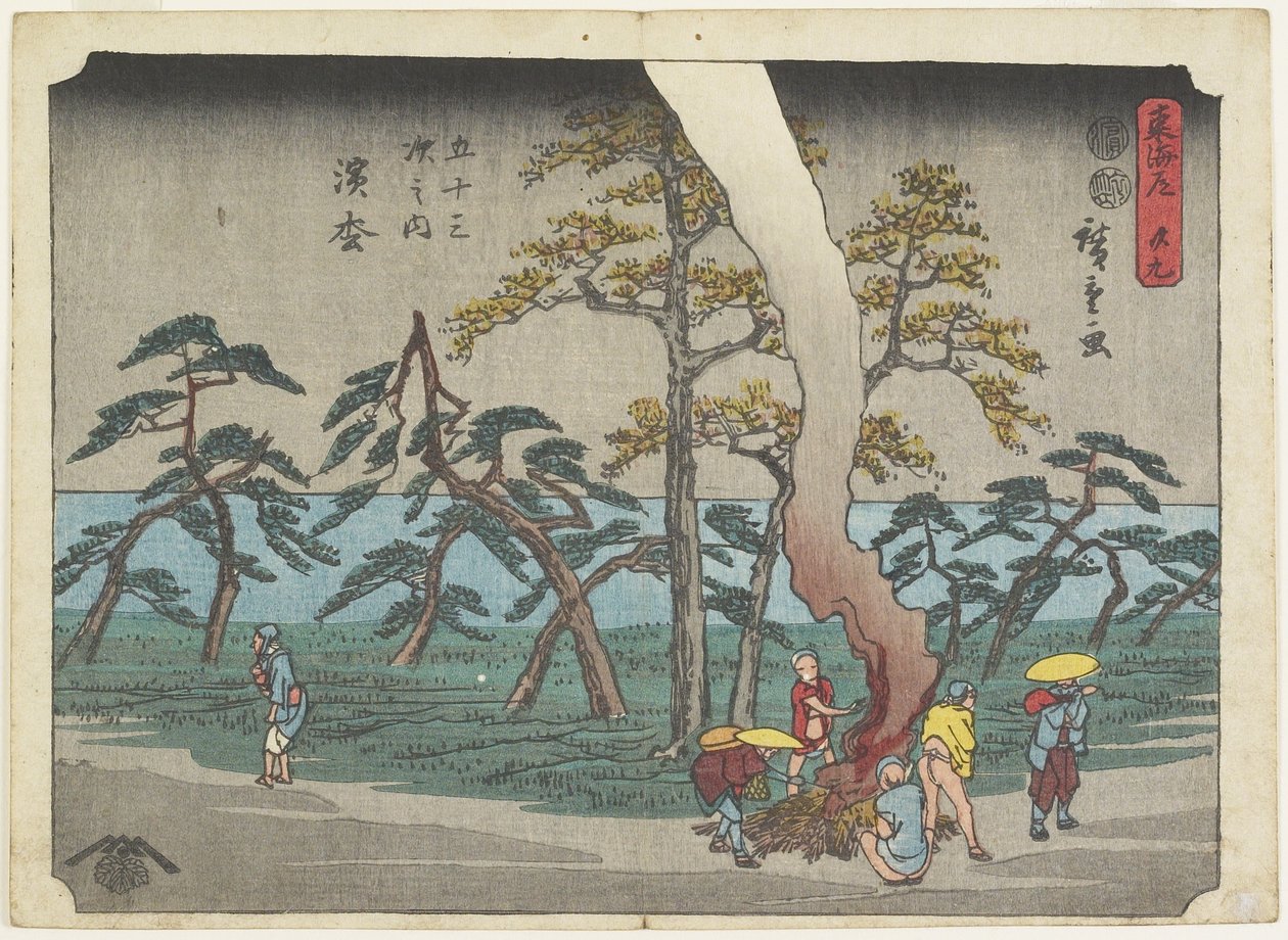 No.19 Hamamatsu by Utagawa Hiroshige