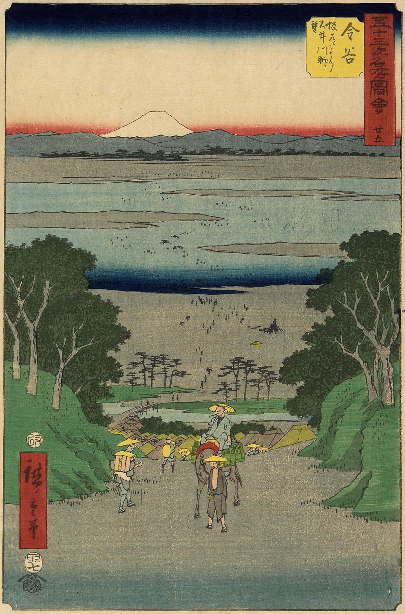 No.25 O-i River, Kanaya by Utagawa Hiroshige