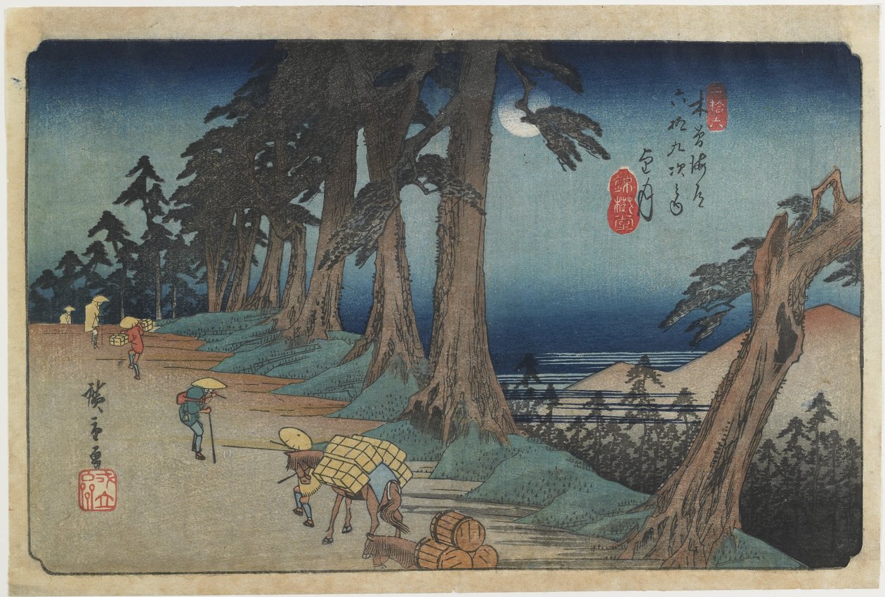 No.26: Mochizuki, 1836-1838 by Utagawa Hiroshige