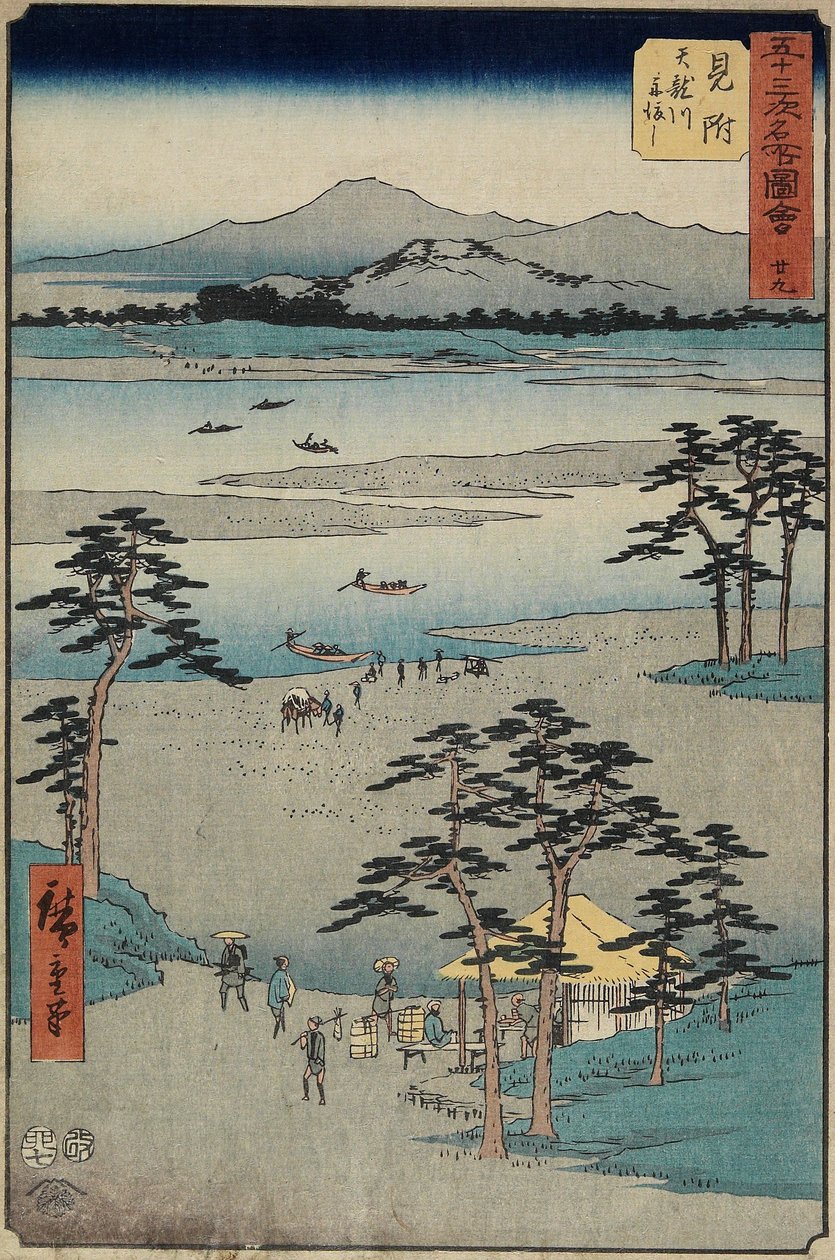 No.29 Ferry on the Tenryu River, Mitsuke by Utagawa Hiroshige