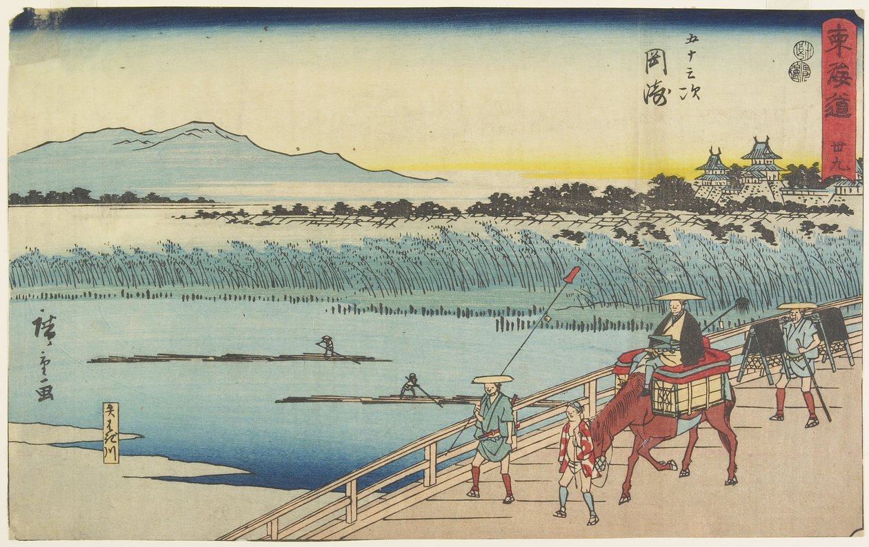 No.39 Okazaki, 1847-1852 by Utagawa Hiroshige