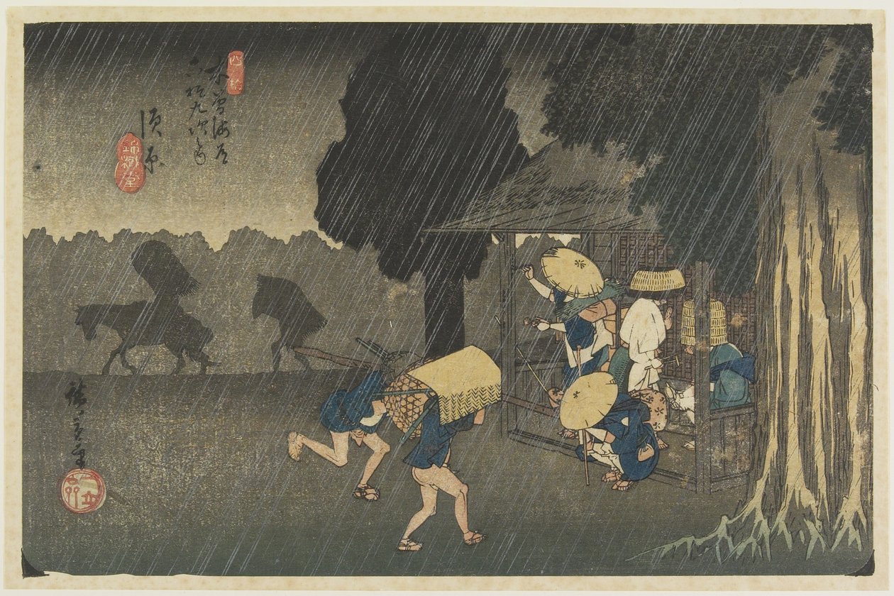 No.40 Suhara, 1830-1844 by Utagawa Hiroshige