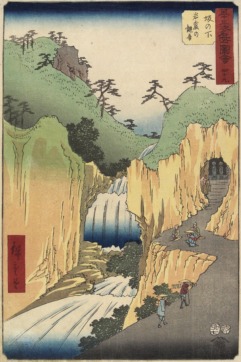 No.49 Kannon in Cave, Sakanoshita, July 1855 by Utagawa Hiroshige