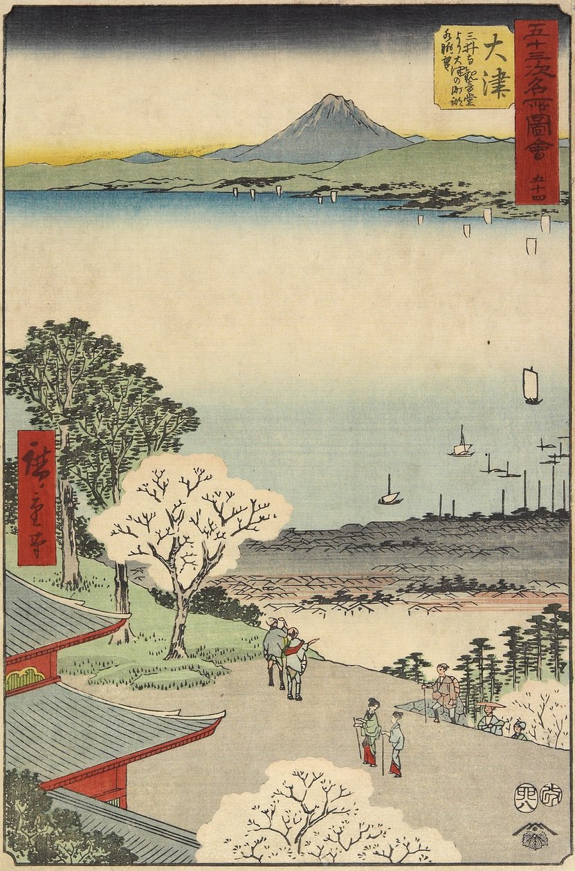 City View of Otsu Seen from Mii Temple, Otsu by Utagawa Hiroshige
