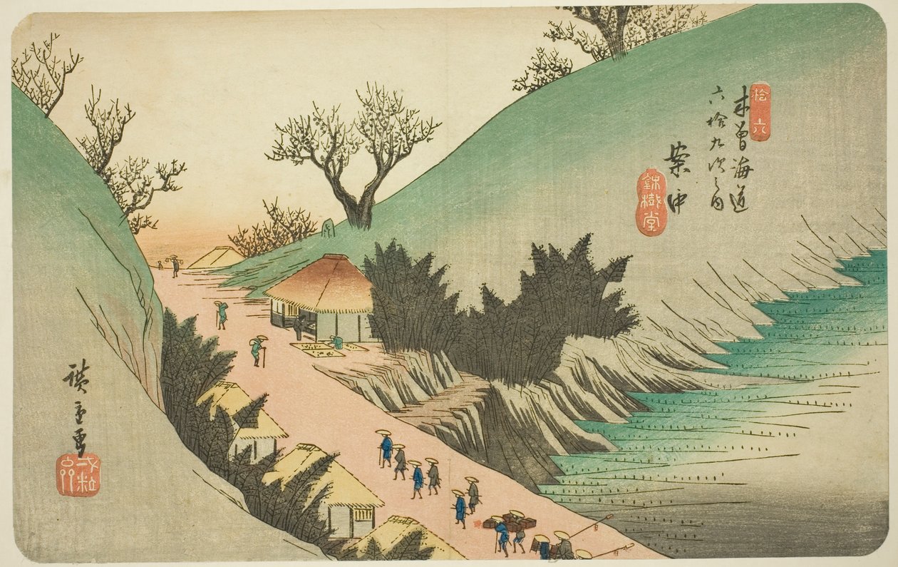 No. 16: Annaka, from the series "Sixty-nine Stations of the Kisokaido (Kisokaido rokujukyu tsugi no uchi)" by Utagawa Hiroshige