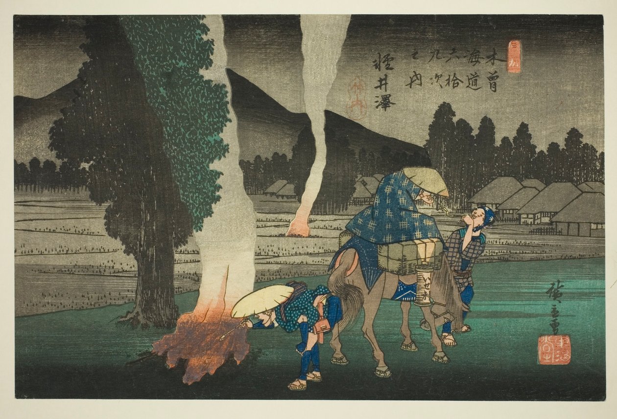 No. 19: Karuizawa, from the series Sixty-nine Stations of the Kisokaido (Kisokaido rokujukyu tsugi no uchi) by Utagawa Hiroshige