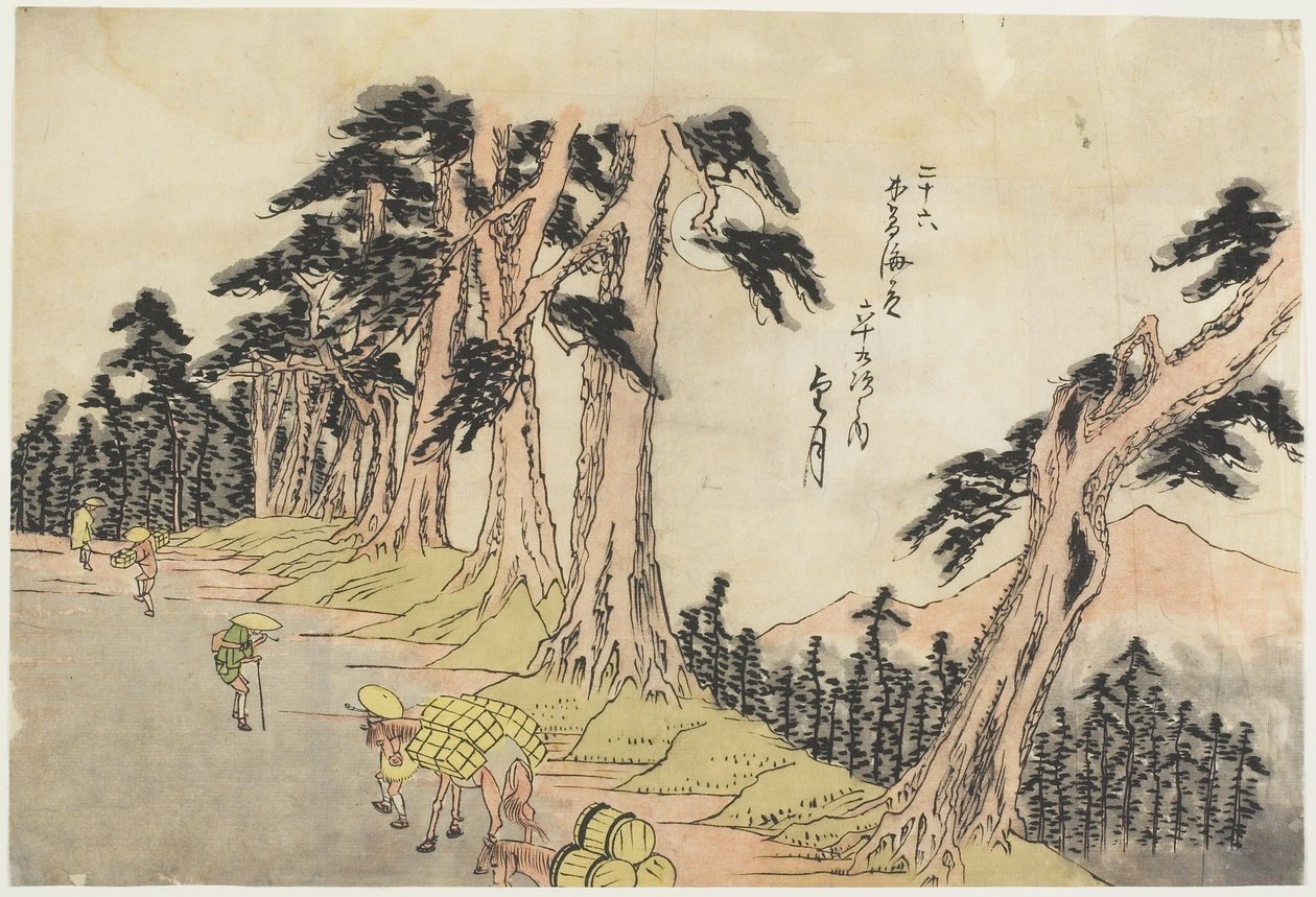 No. 26, Mochizuki by Utagawa Hiroshige