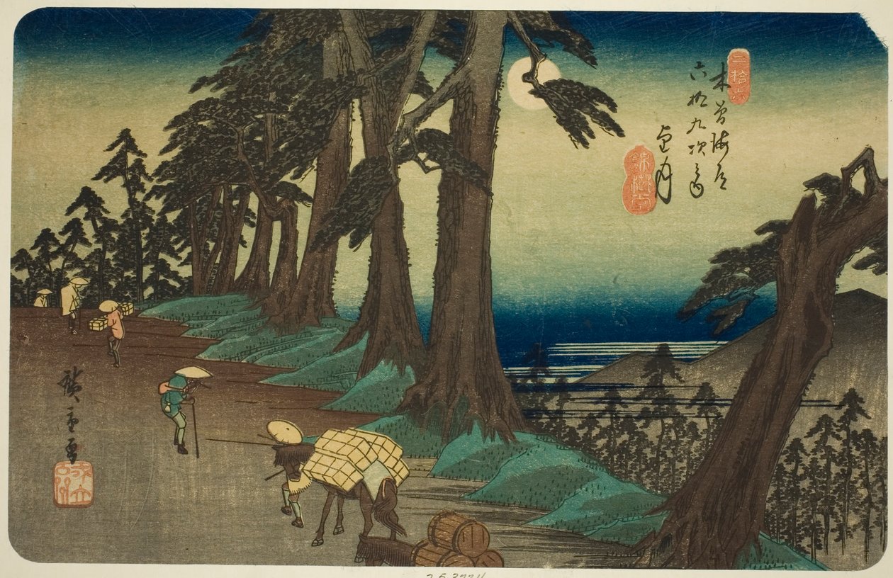 No. 26: Mochizuki, from the series "Sixty-nine Stations of the Kisokaido" by Utagawa Hiroshige