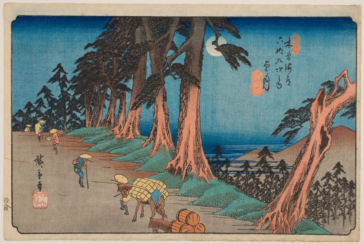 No. 26, Mochizuki, from the series “Sixty-nine Stations of the Kisokaidō” by Utagawa Hiroshige