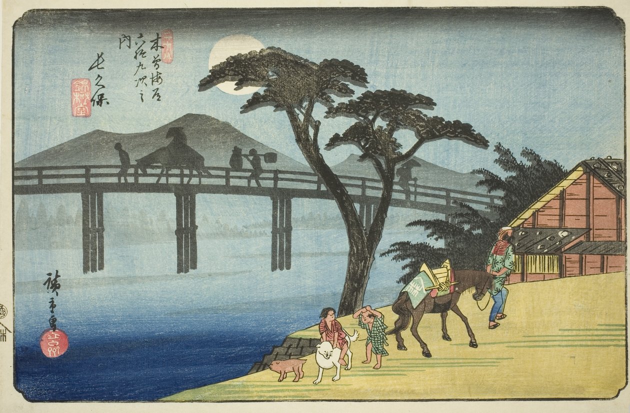 No. 28: Nagakubo, from the series "Sixty-nine Stations of the Kisokaido" by Utagawa Hiroshige