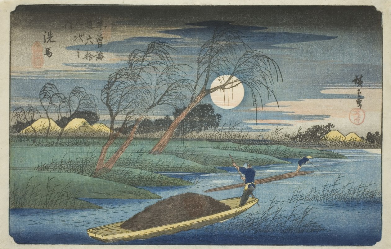 No. 32: Seba, from the series "Sixty-nine Stations of the Kisokaido" by Utagawa Hiroshige