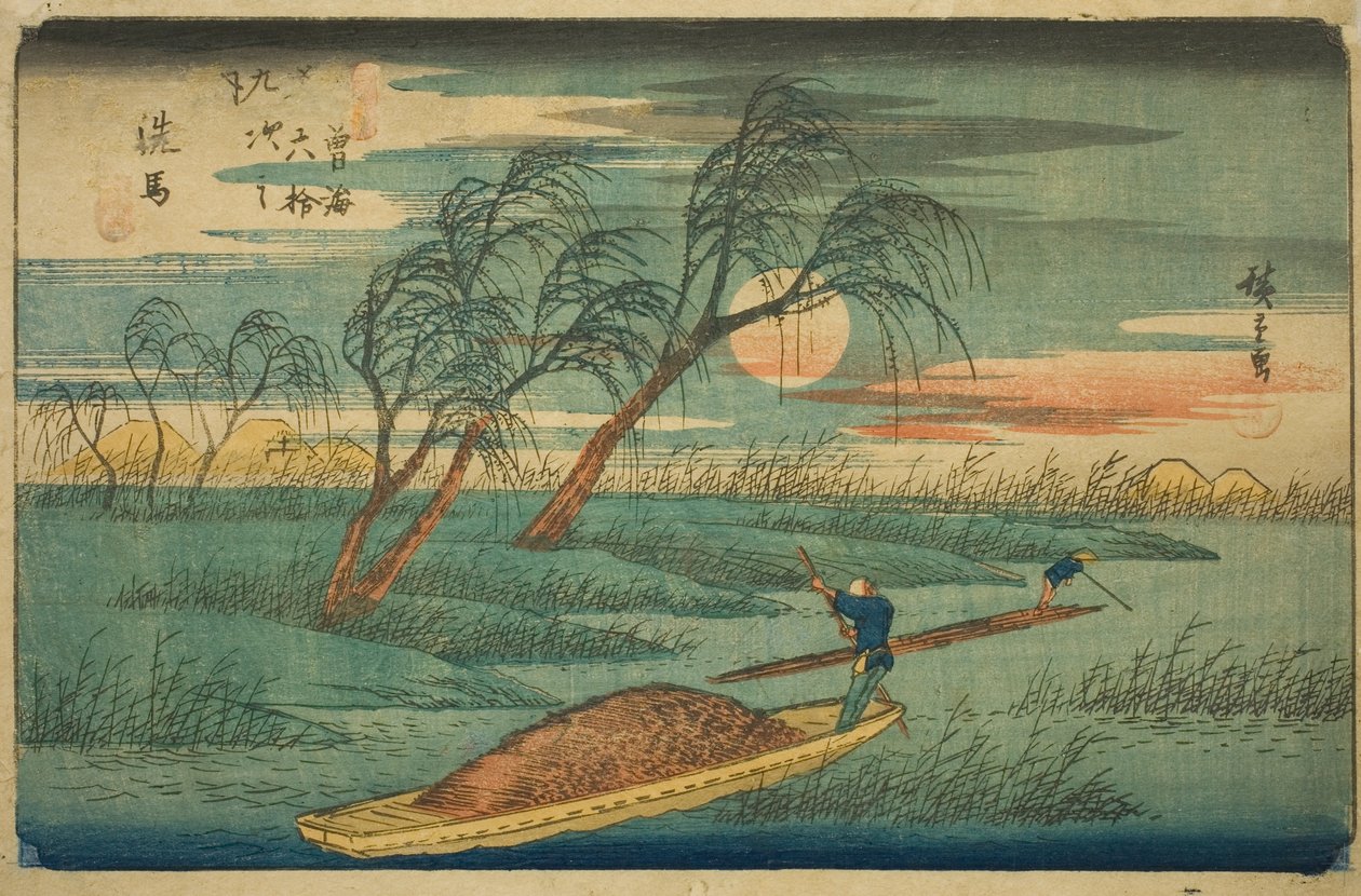 No. 32: Seba, from the series "Sixty-nine Stations of the Kisokaido" by Utagawa Hiroshige