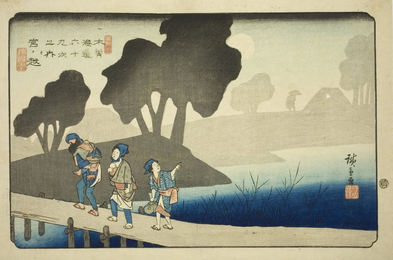 No. 37: Miyanokoshi, from the series "Sixty-nine Stations of the Kisokaido" by Utagawa Hiroshige