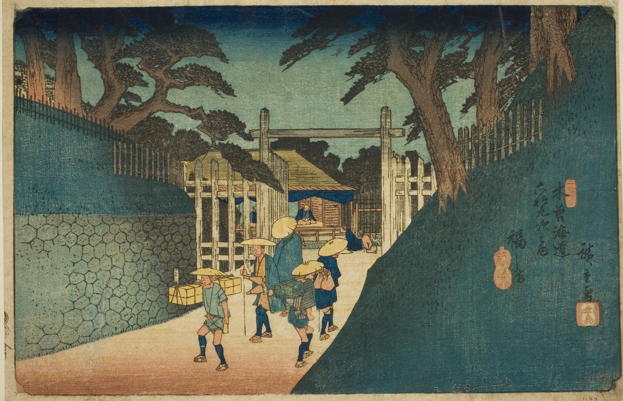 No. 38: Fukushima, from the series "Sixty-nine Stations of the Kisokaido" by Utagawa Hiroshige