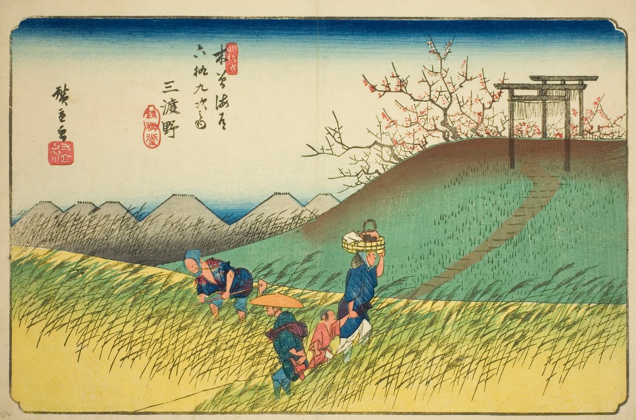 No. 42: Midono, from the series 