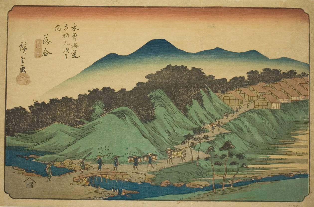 No. 45: Ochiai, from the series 