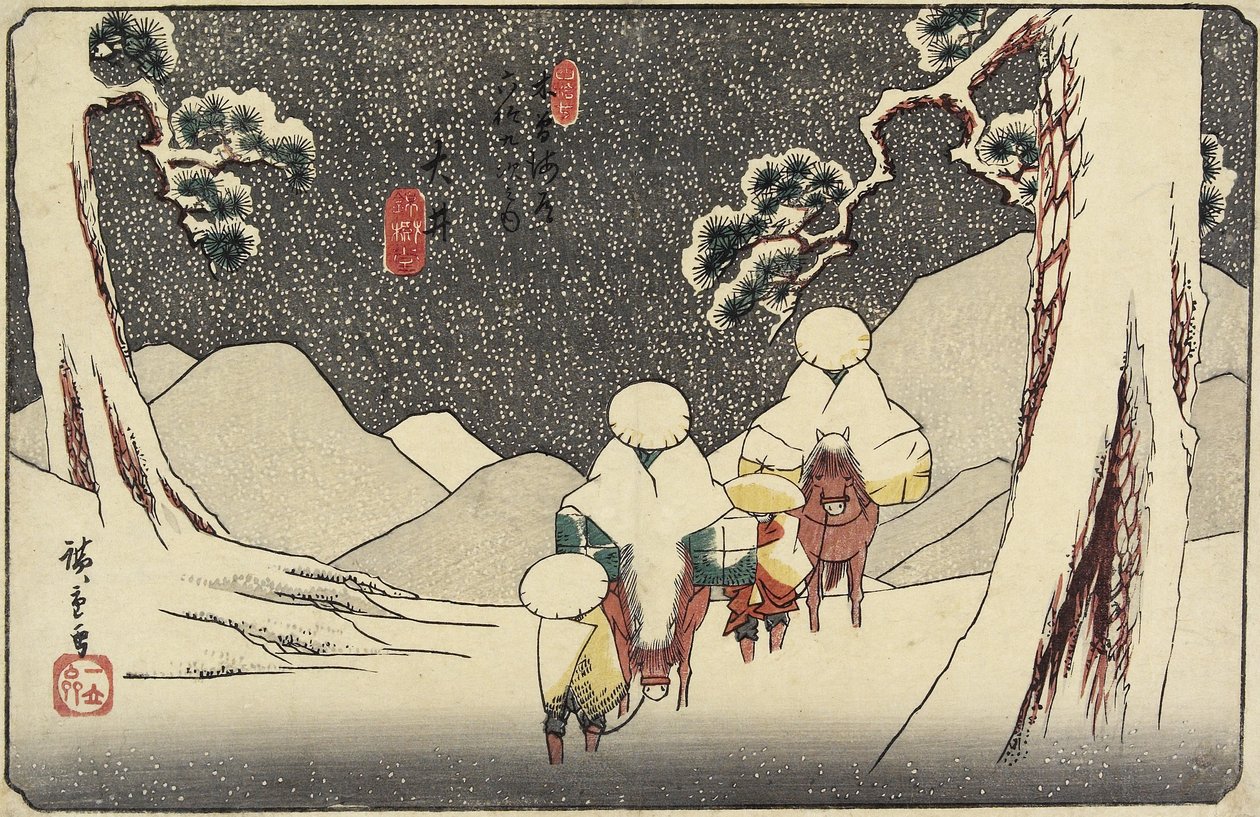 No. 47 O_i by Utagawa Hiroshige