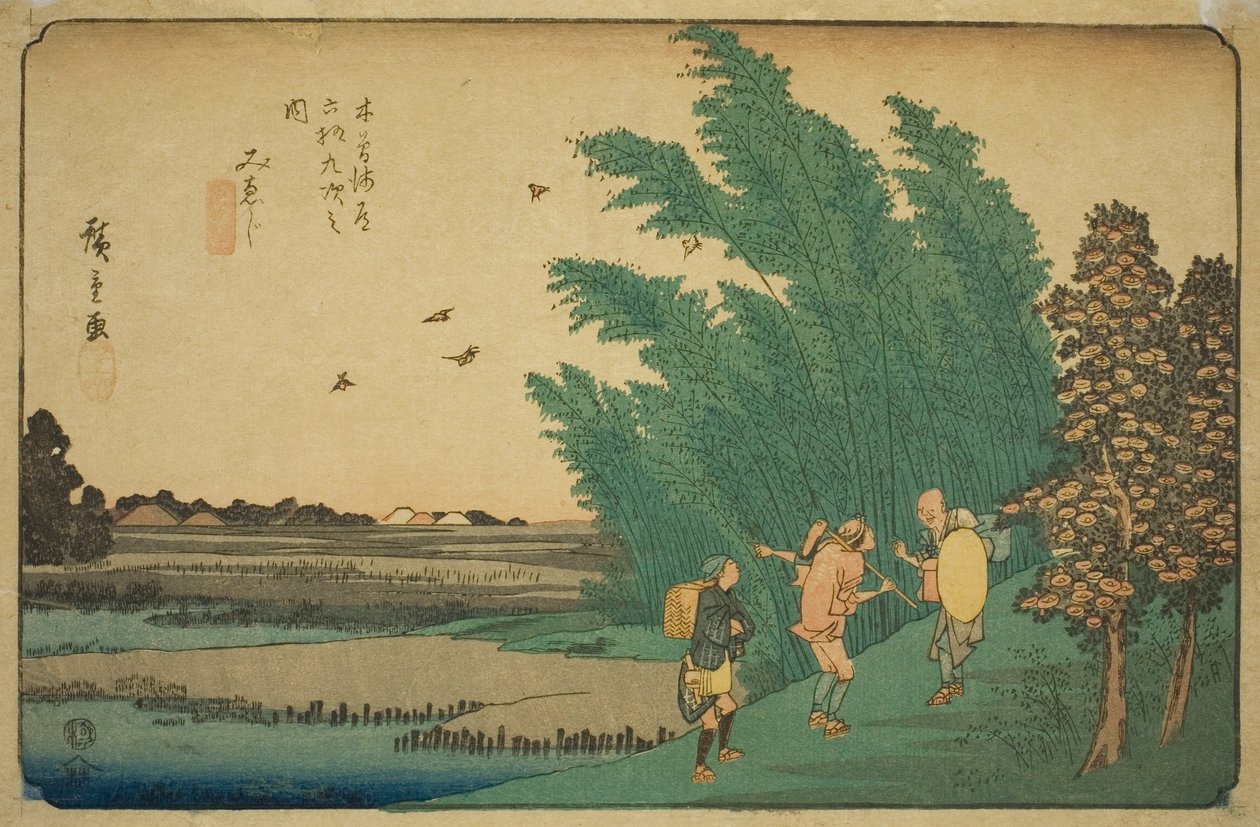 No. 56: Mieji, from the series "Sixty-nine Stations of the Kisokaido" by Utagawa Hiroshige