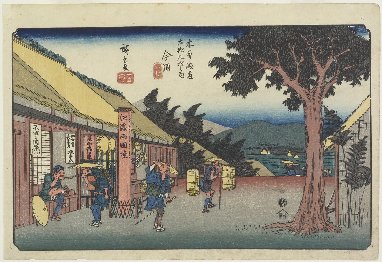No. 60 Imazu by Utagawa Hiroshige
