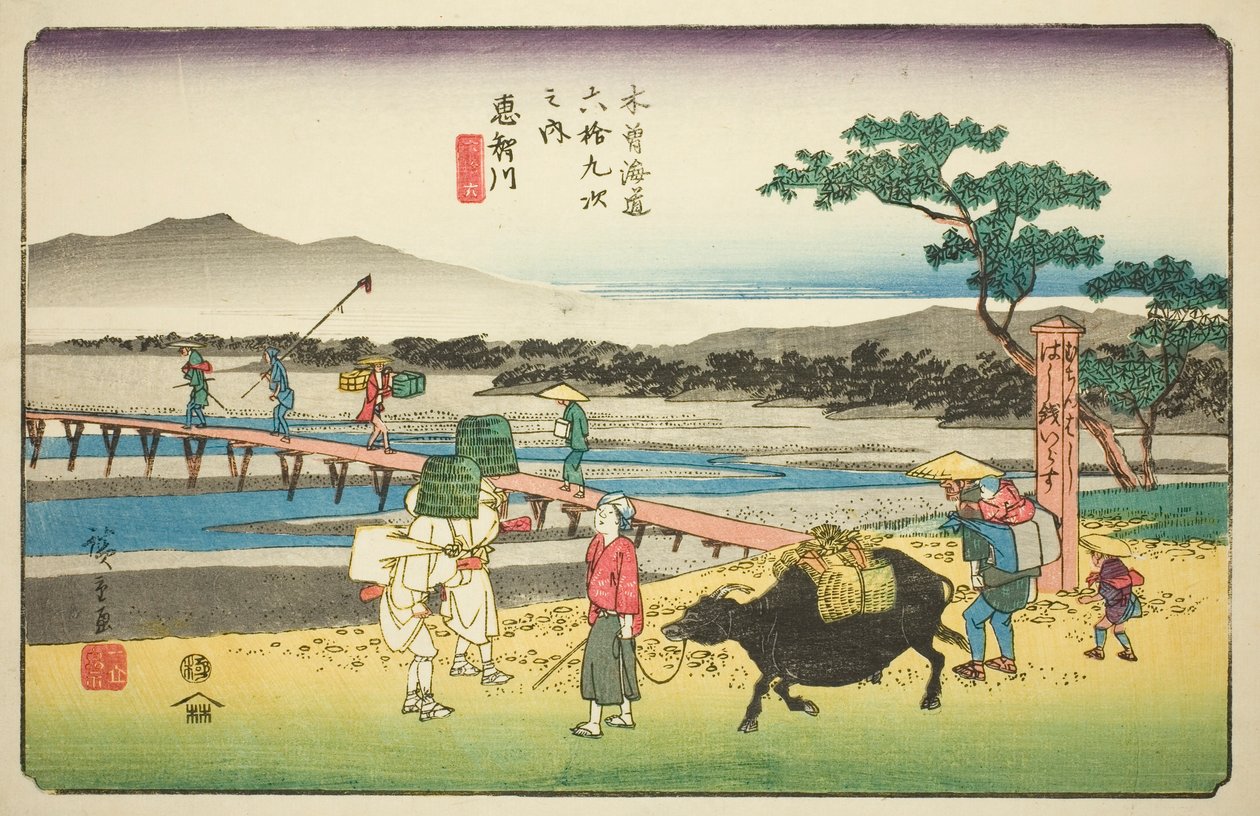 No. 66: Echikawa, from the series "Sixty-nine Stations of the Kisokaido" by Utagawa Hiroshige