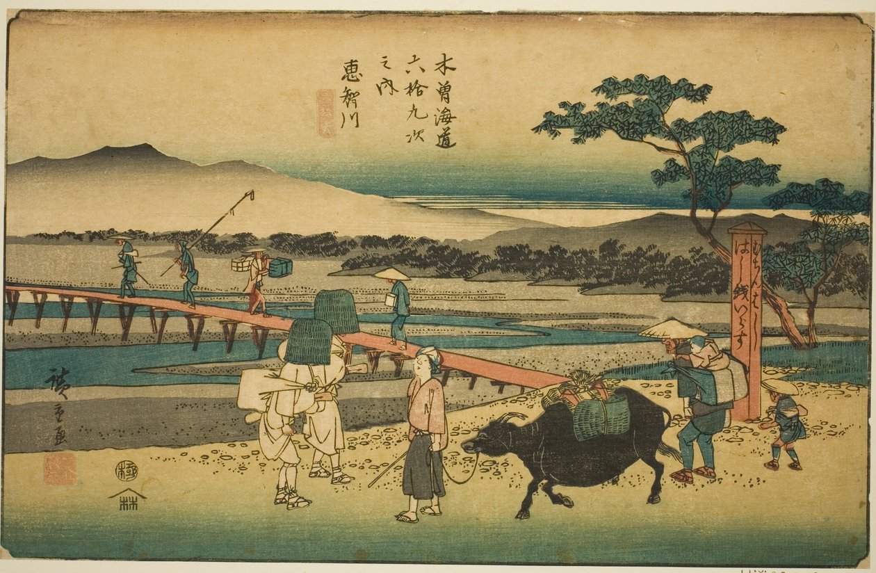 No. 66: Echikawa, from the series "Sixty-nine Stations of the Kisokaido" by Utagawa Hiroshige