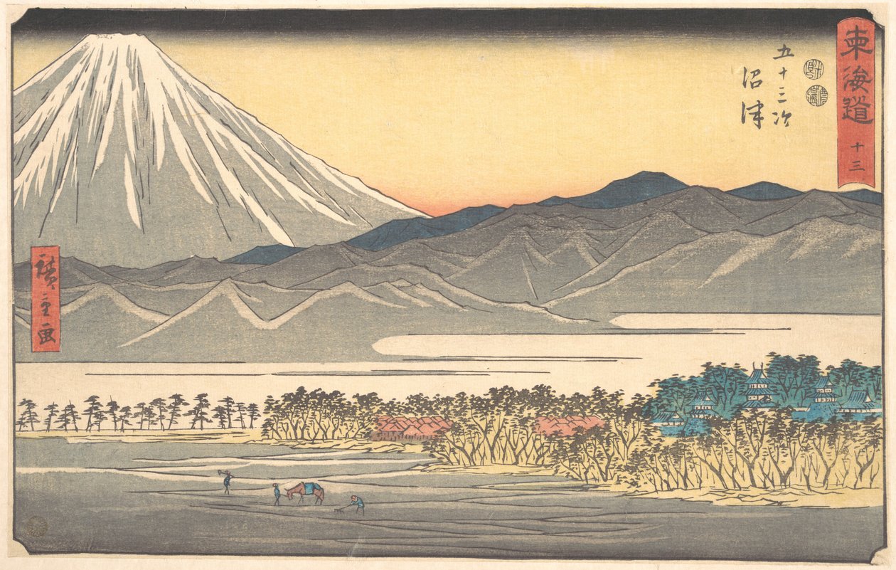 Numazu by Utagawa Hiroshige