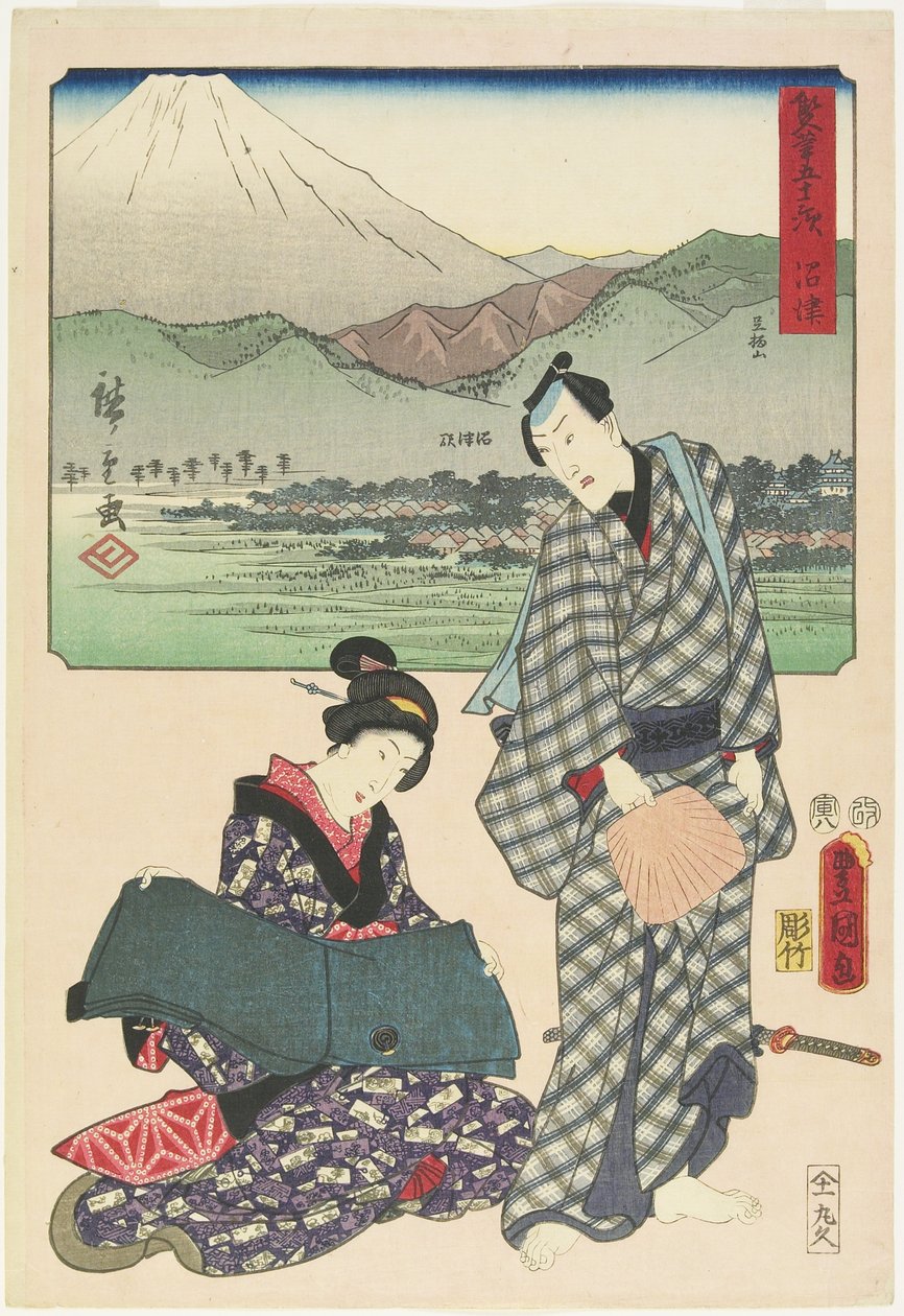 Numazu, August 1854 by Utagawa Hiroshige